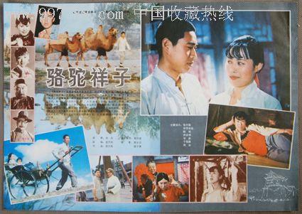 安布里奇大学学生卡